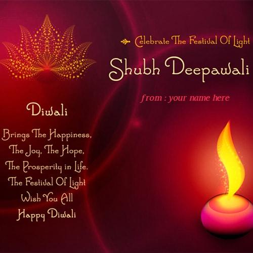 Happy Diwali Happy New Year Wishes 2015 Youtube Happy Diwali And Happy New Year Wishes 1000 Happy New Year Wishes Greetings For Diwali In English Happy New Year Wishes