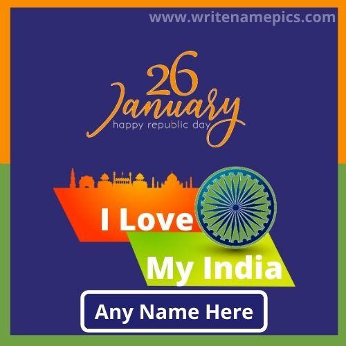 Create Happy Republic Day 2021 Card with name