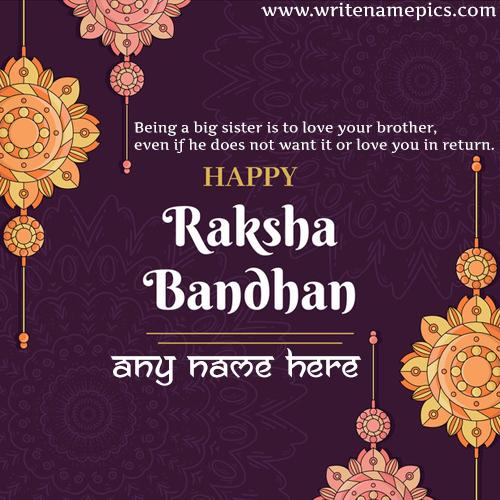 Create Rakhi Special Happy Raksha Bandhan Card with Name