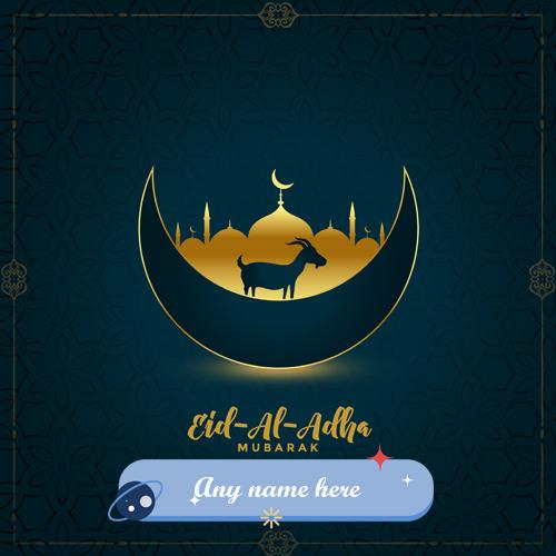 Eid Al Adha Mubarak Card with name