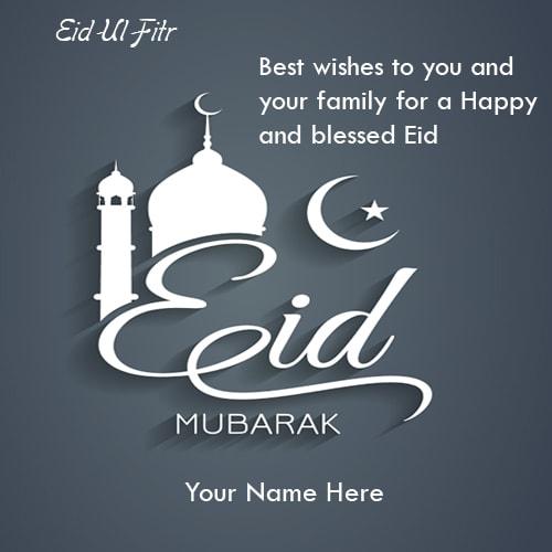 Eid Ul Fitr Mubarak Wishes Greetings Cards