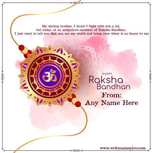 Free Edit Happy Raksha Bandhan Greeting Card