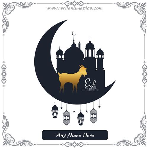 Generate Eid Al Adha 2022 greeting card