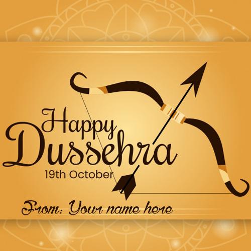 Happy Dussehra 2018 wishes greeting card with name images