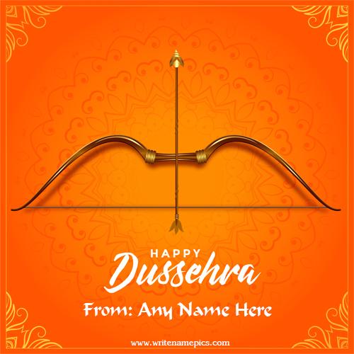 Happy Dussehra wish 2023 card with name editor