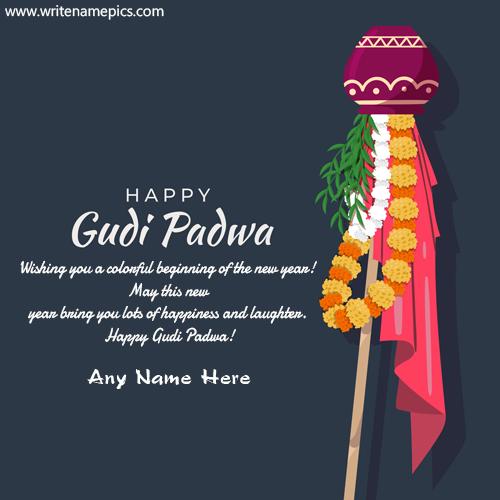 Happy Gudi Padwa Card with Name edit