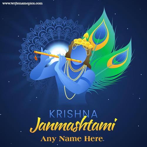 Happy Krishna Janmashtami 2023 card with name edit pic