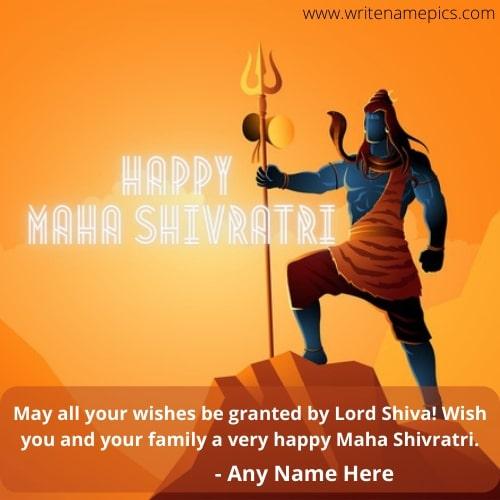 Happy Maha Shiv Ratri wishes Card with Name