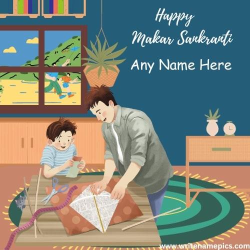 Happy Makar Sankranti Greetings with Custom Name Edit Card
