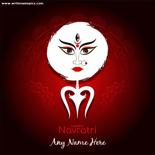 Happy Navratri wishes 2022 images Download With Name