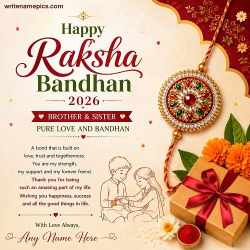 Happy Raksha Bandhan 2026 Greeting Card with Name Online Free