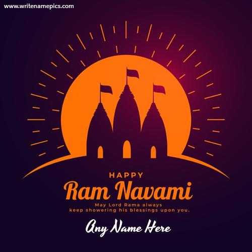 Happy Ram Navami 2023 wishes with Name Image