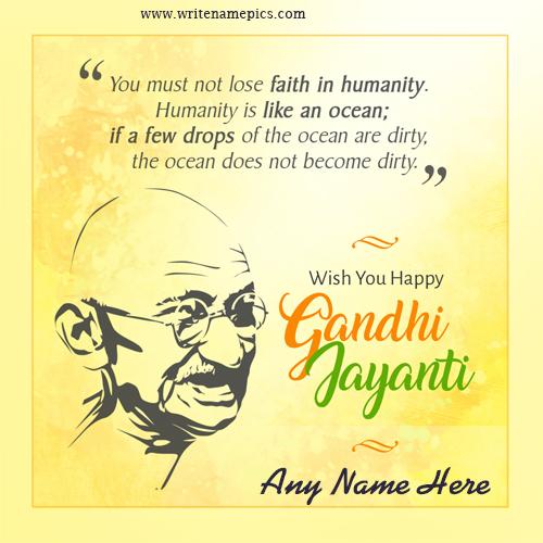 Happy gandhi jayanti wishing card with name