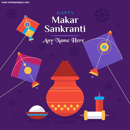 Happy makar Sankranti best wishes card with name