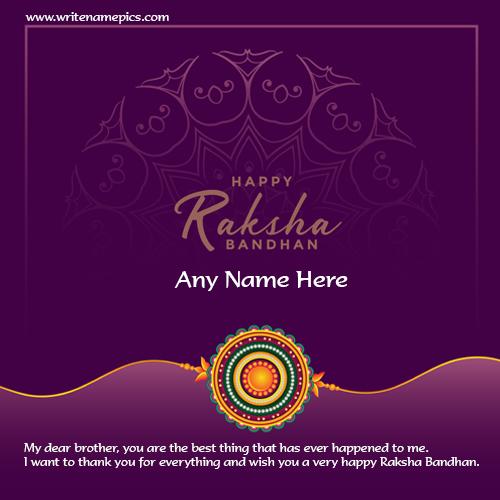 Happy raksha Bandhan 2023 greeting card with name edit