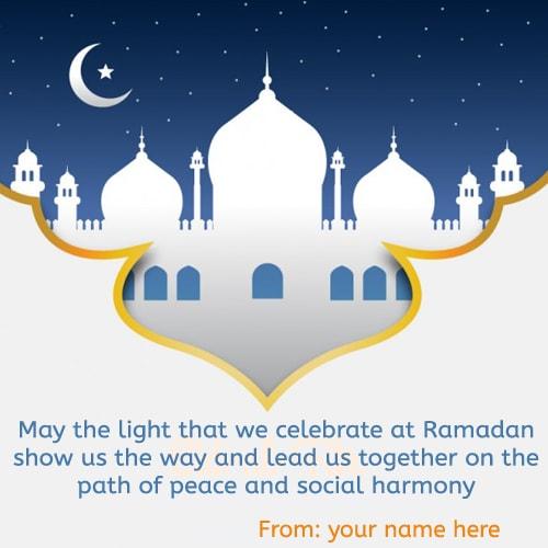 Happy ramadan wishes cards with your name pictures 