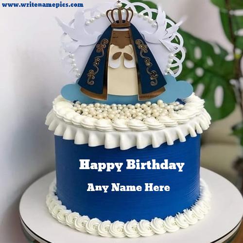 Lovely Happy Birthday wishing Cake with Name
