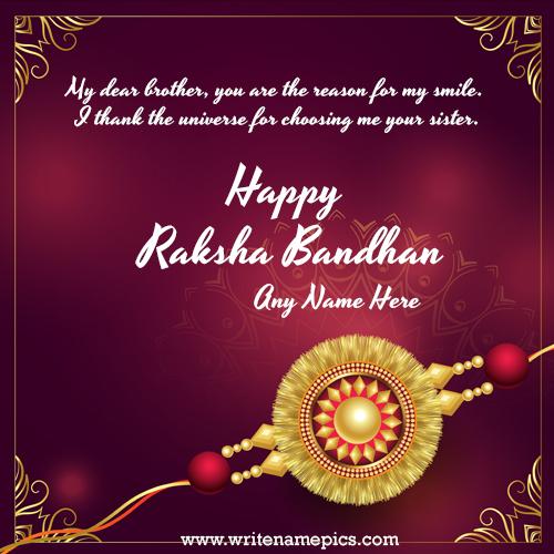 Make Online Raksha Bandhan Card with Name Image
