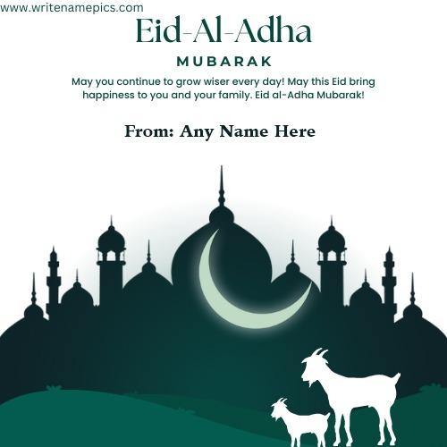 Online Generate Eid-Al-Adha Mubarak 2024 card with Name
