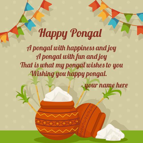 Online wishes happy pongal with your name images free edit