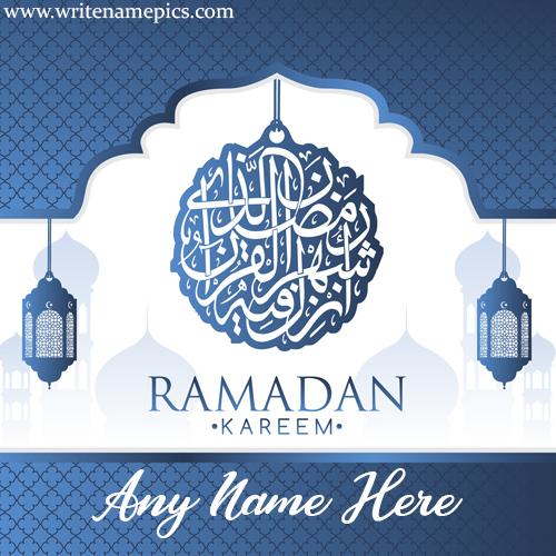 Ramadan Kareem card of 2022 with name edit