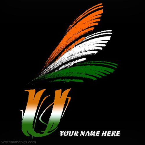 Write your name on U alphabet indian flag images