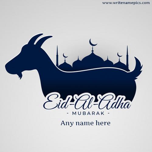 eid al adha 2019 wishes card with name