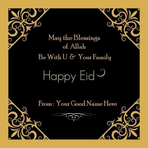 eid mubarak wishes to family and friend image with name edit