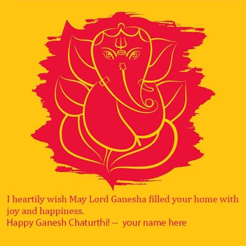 ganesh chaturthi wishes for family greetings cards with name