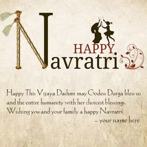 generate happy navratri wishes quotes greeting cards
