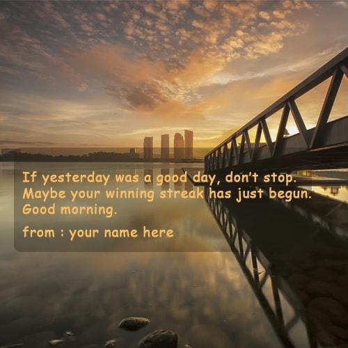 good morning motivational quotes name pictures