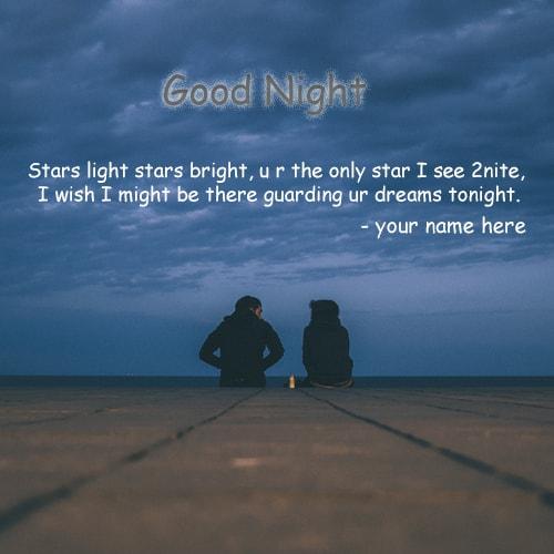 good night quotes for love with name