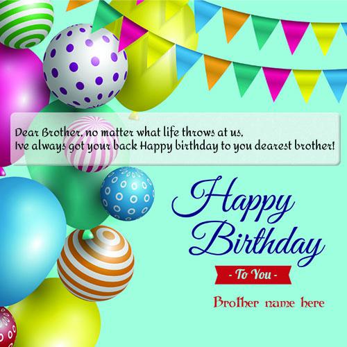 brother birthday wishes for greeting card with name edit