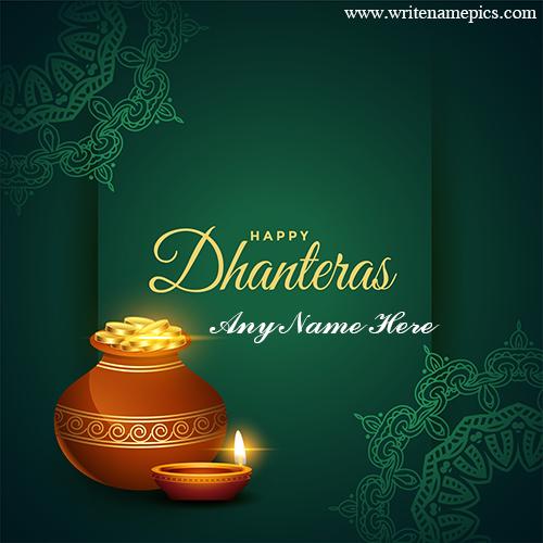 happy dhanteras 2022 wishes images free download