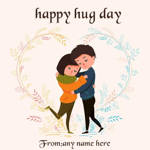 happy hug day wishes greeting card with name images