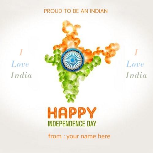 happy independence day name images