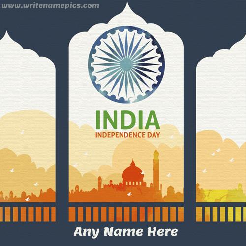 happy independence day wishes 2020 card with name