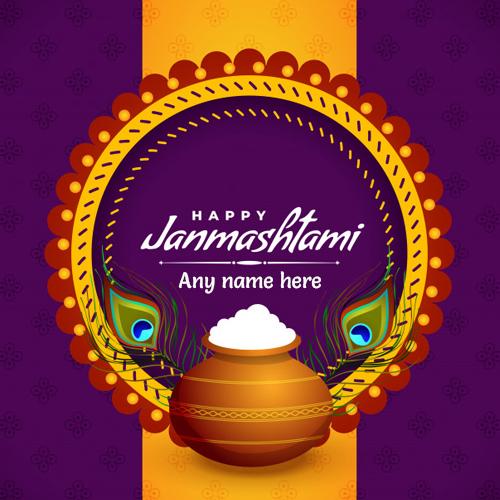 happy janmashtami 2019 wishes card with name download