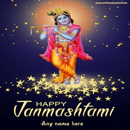 happy janmashtami 2019 wishes card with name pic