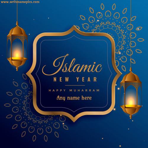happy muharram islamic new year wishes 2019 card with name
