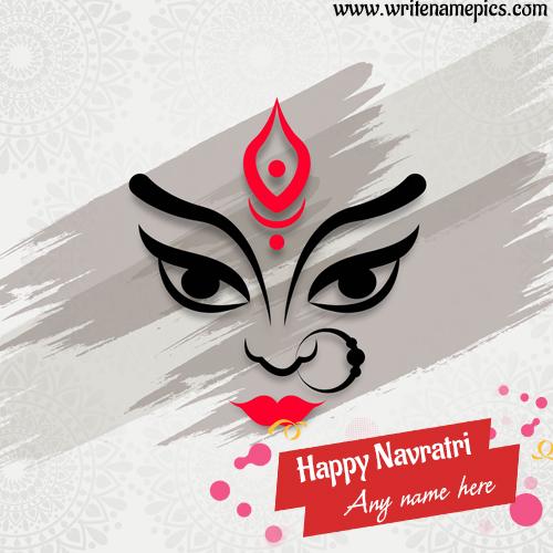 happy navratri 2020 wishes card with name edit