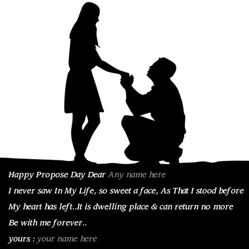 happy propose day wishes love couple images with name free