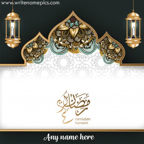 happy ramadan 2020 greeting card with name