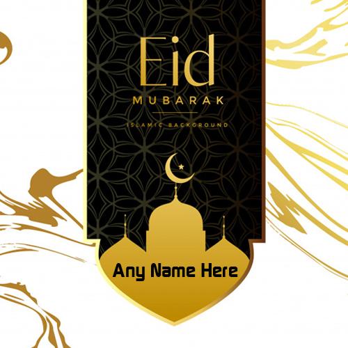 happy ramadan eid mubarak wishes photos with name for free