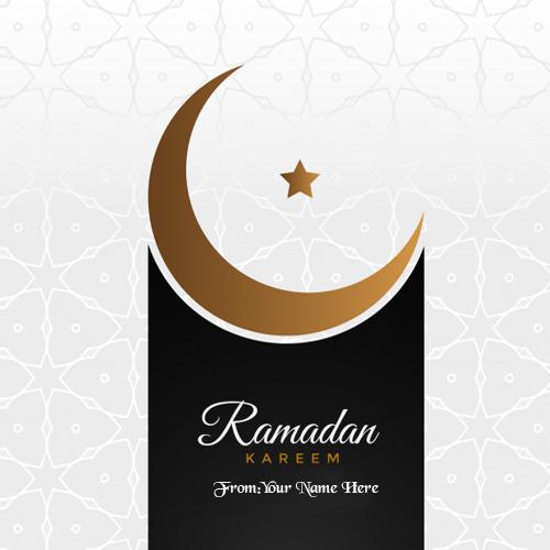 happy ramadan mubarak wishes With any Name pic free