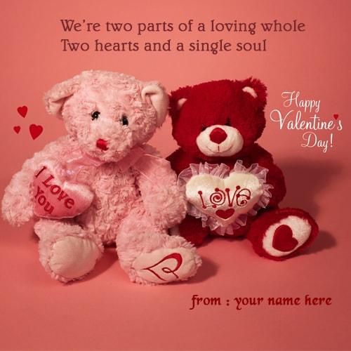 happy valentines day teddy bear hug pics