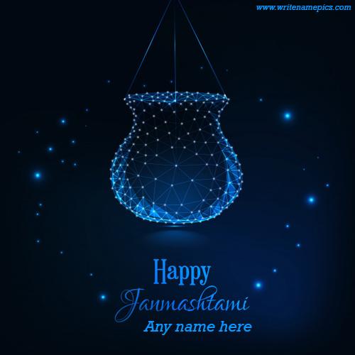 janmashtami matki greeting card with name pic