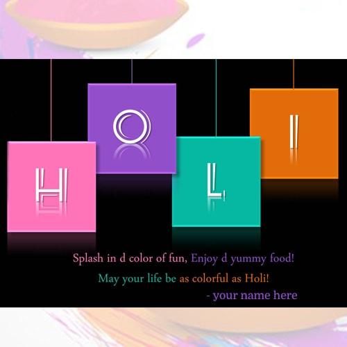 name on happy holi wishes quotes in english