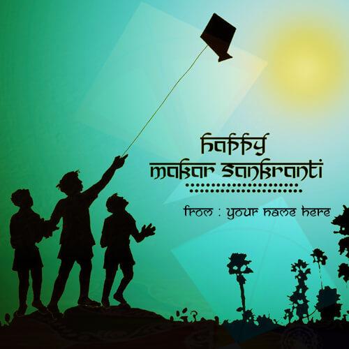 online wishes happy makar sankranti 2018 with your name pic
