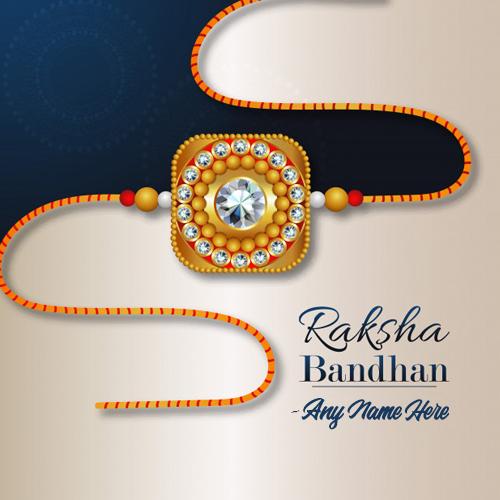 raksha bandhan 2019 wishes card with name